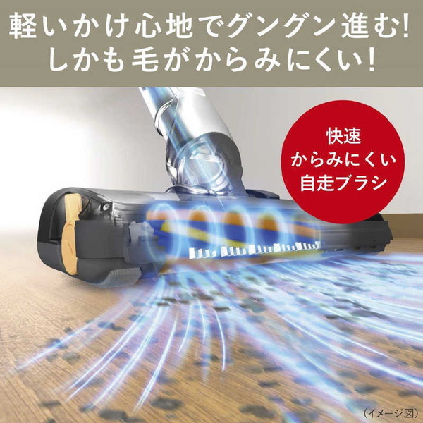MITSUBISHI TC-FD2C-N プレミアムゴールド Be-K [紙パック式掃除機