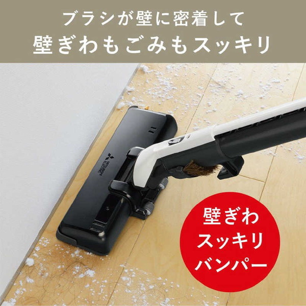 MITSUBISHI TC-FD2C-N プレミアムゴールド Be-K [紙パック式掃除機