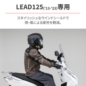 givi スクリーン リード ストア 125