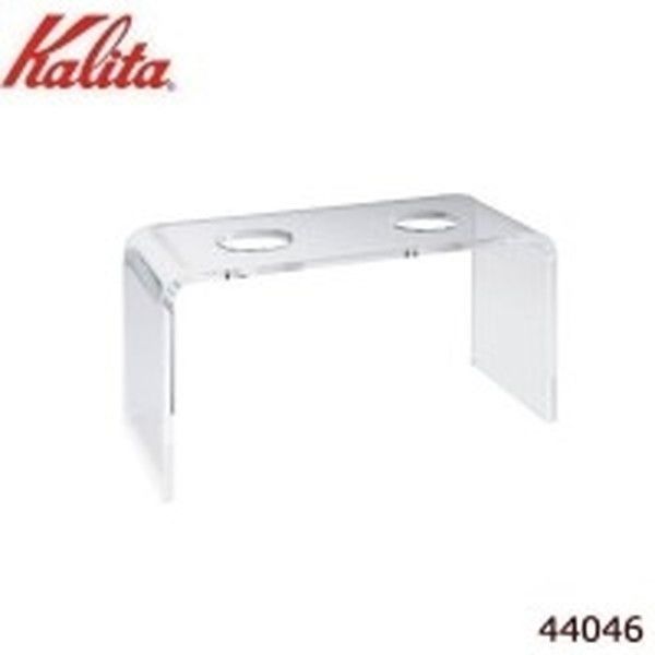 Kalita(カリタ)　コーヒーマシン＆ウォーマー専用　リザーバー♯20　32027 - 2