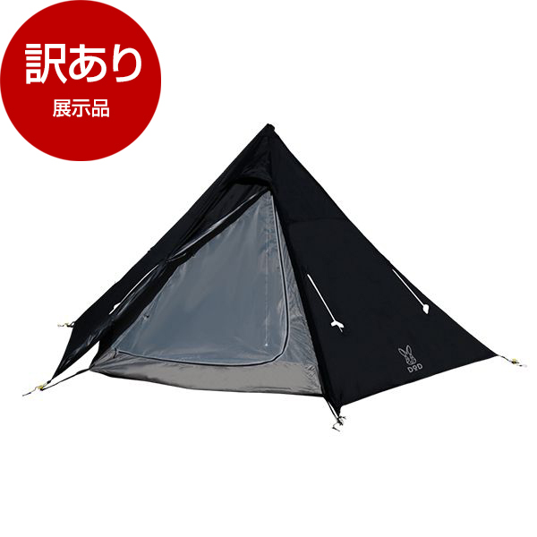 DOD T5-47-BK ブラック ワンポールテントM 【公式通販】