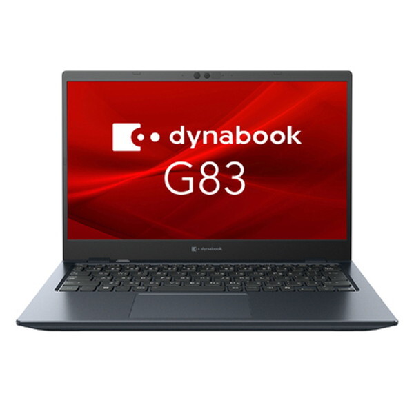 ノートパソコン パソコンdynabook」の人気商品一覧 | 安い商品を通販