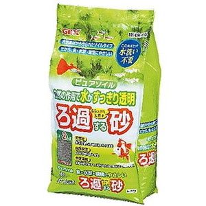 水槽・アクアリウム