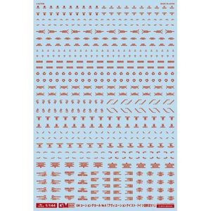 工具・ディスプレイ用品