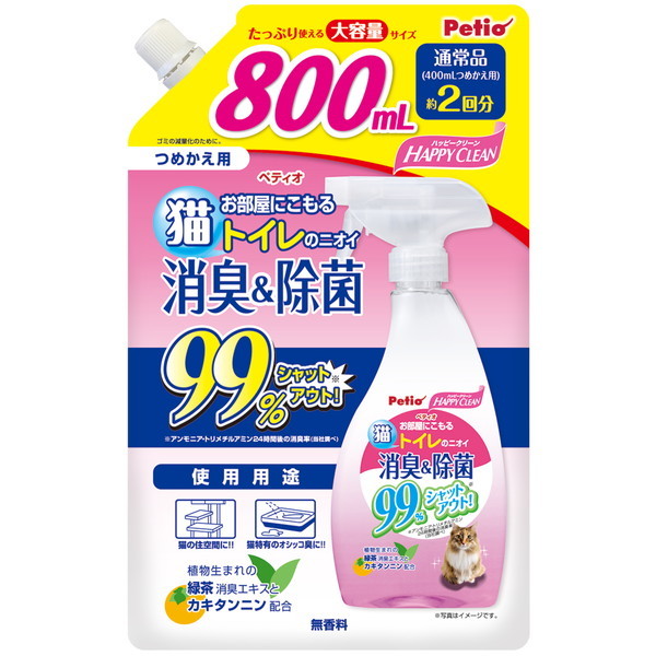 yeBI nbs[N[ LgC̃jIC L 800ml