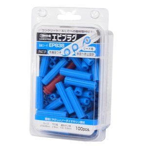 ファスニングツール