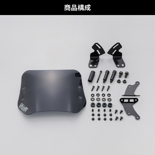 DAYTONA製　リード125用ウインドシールドSS スモークショート37044 DAYTONA（バイク用品） D37044 スクリーン リード125(13-23)専用