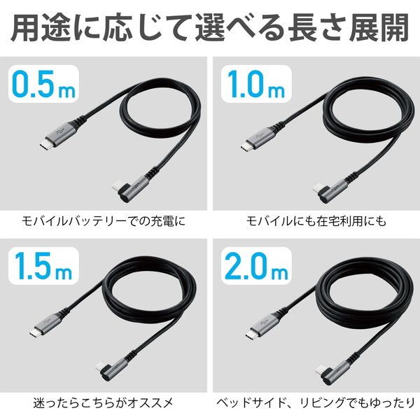 スマホバッテリーケーブル Amazon.co.jp: YFFSFDC USB 電源ケーブル 変換プラグ付き DC充電コード