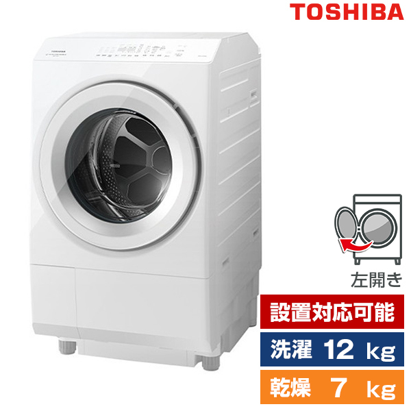 東芝 ドラム式洗濯乾燥機 ZABOONグランホワイト TW-127XM2L-W - 生活家電