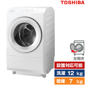 日立 BD-SX120HL ホワイト ビッグドラム [ドラム式洗濯乾燥機(洗濯12.0