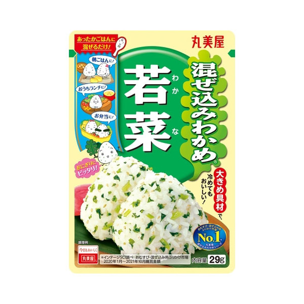 ۔HiH ۔ ݂킩  29g ×10