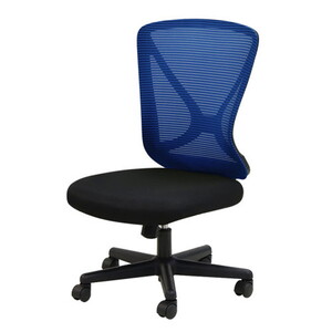 オフィスチェア