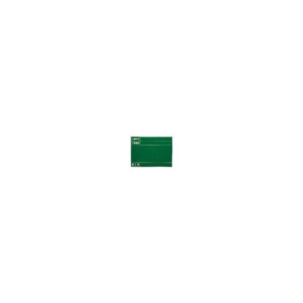 �}�C�]�b�N�X SG140A �n���f�B�X�`�[���O���[���{�[�h