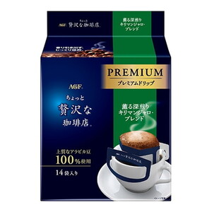 ネスレ ネスカフェ エクセラ 40g ×12 | 激安の新品・型落ち