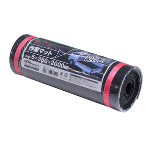 静電気対策用品