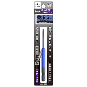 ドライバービット