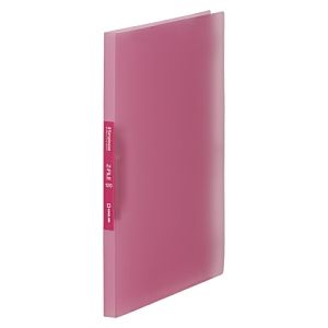 コクヨ ス-SV457S5-D ブラック [ソフトリング 方眼罫 70枚 A6] | 激安