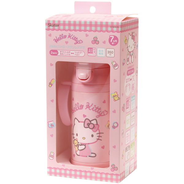 Hello Kitty キティ 哺乳瓶 進ん 250ml