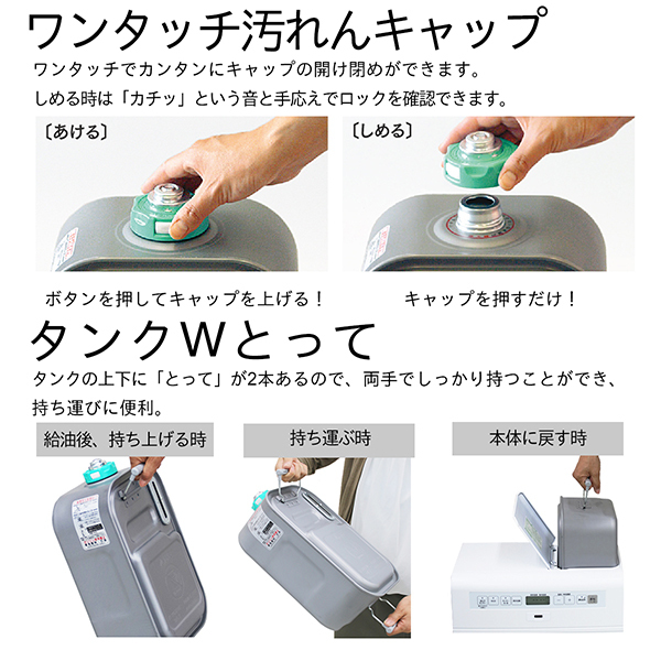 DAINICHI FW-5623L-W ムーンホワイト [石油ファンヒーター (木造15畳