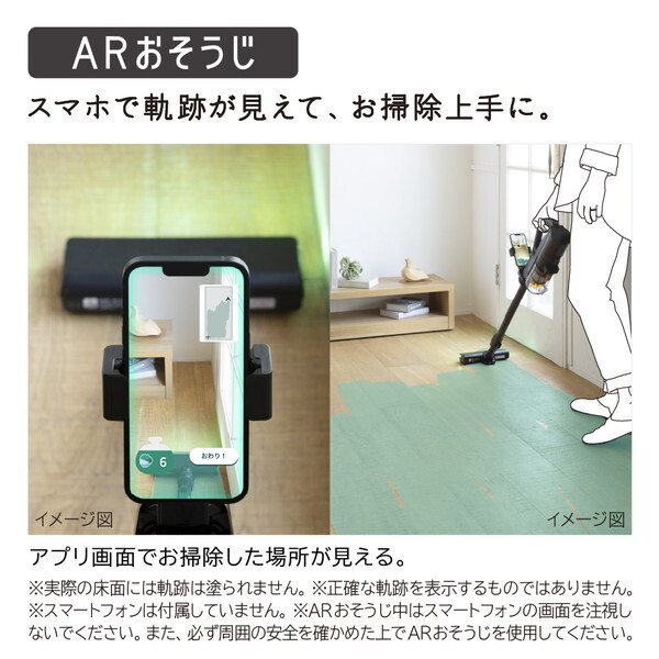 5年延長保証セット 日立 PV-BH900SM K サテンブラック パワーブースト 