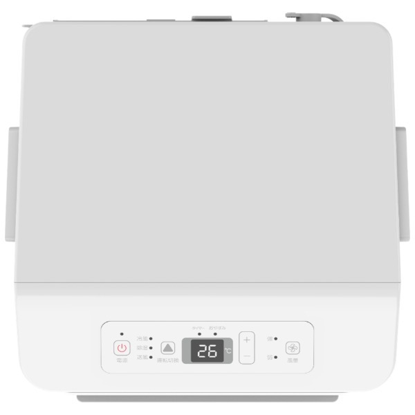 Hisense HPAC-22S [スポットエアコン] | 激安の新品・型落ち