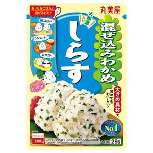 調味料