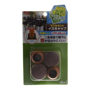 椅子・チェア関連用品