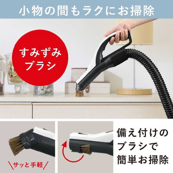 MITSUBISHI TC-FM2C-A シャイニーブルー Be-K [紙パック式掃除機