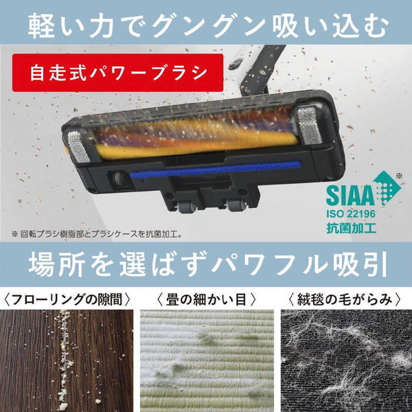 MITSUBISHI TC-FM2C-A シャイニーブルー Be-K [紙パック式掃除機
