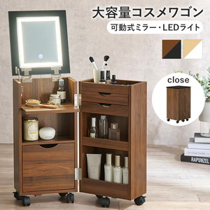 化粧台・鏡台・ドレッサー