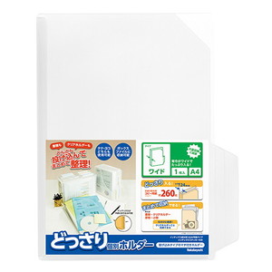 その他オフィス機器