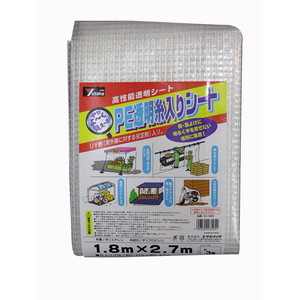 シート・ロープ