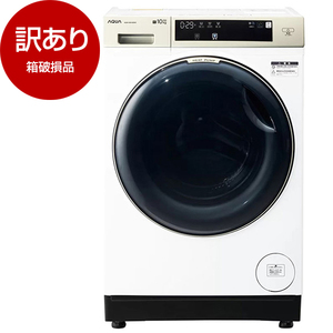 AQUA ドラム式洗濯乾燥機 通販 ｜ 激安の新品・型落ち・アウトレット