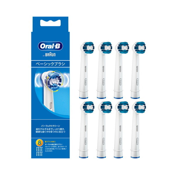 Oral-B EB20-8-ELN ベーシックブラシ ✖️3箱 BRAUN EB20-8-ELN オーラルB