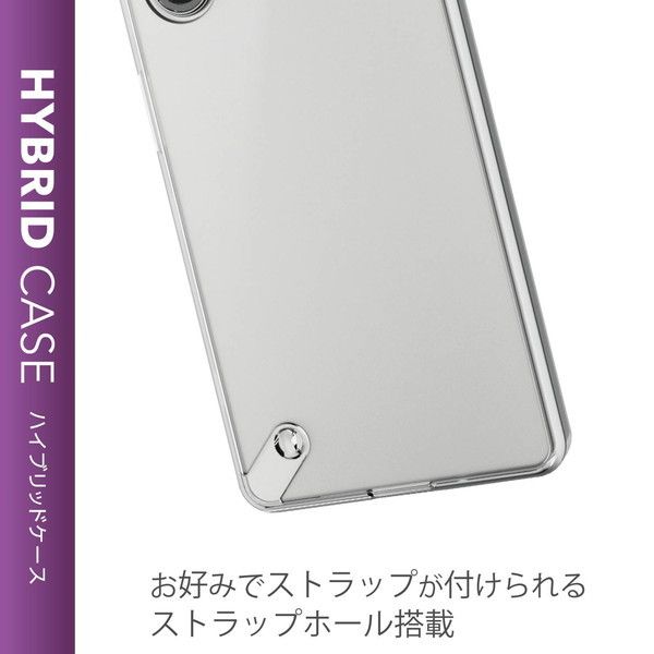 ELECOM PM-X212HVCKCRM [Xperia 1 III ケース カバー スリム