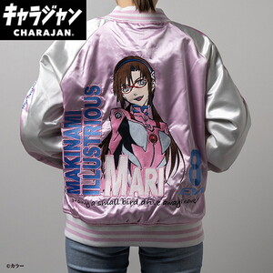 その他ファッション関連用品