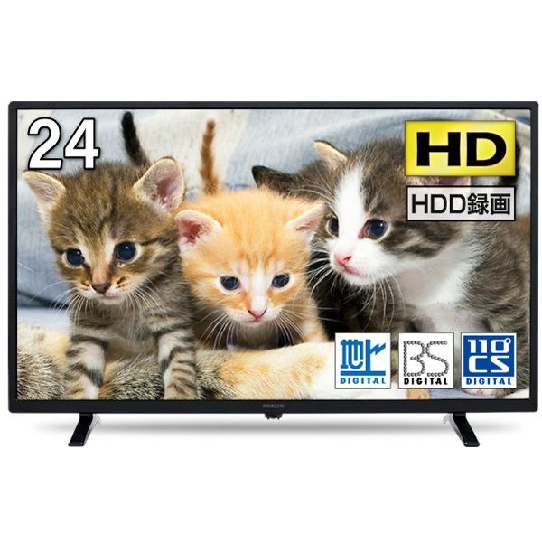 MAXZEN J24SK04 録画専用HDDセット [24V型 地上・BS・110度CSデジタルハイビジョン液晶テレビ(HDD容量：3TB)]