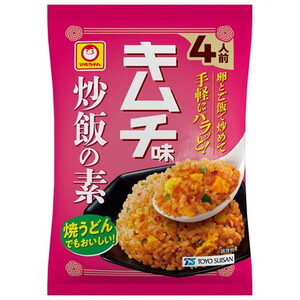 調味料