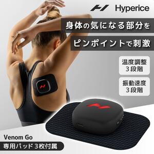 その他フィットネスマシン