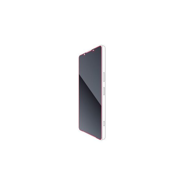ELECOM PM-X231FLGG [Xperia 1 V / 1 IV SO-51D/SOG10/SO-51C/SOG06 KXtB  \ʍdx10H wh~]