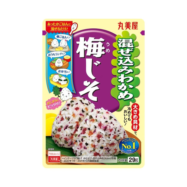 ۔HiH ۔ ݂킩 ~ 29g ×10