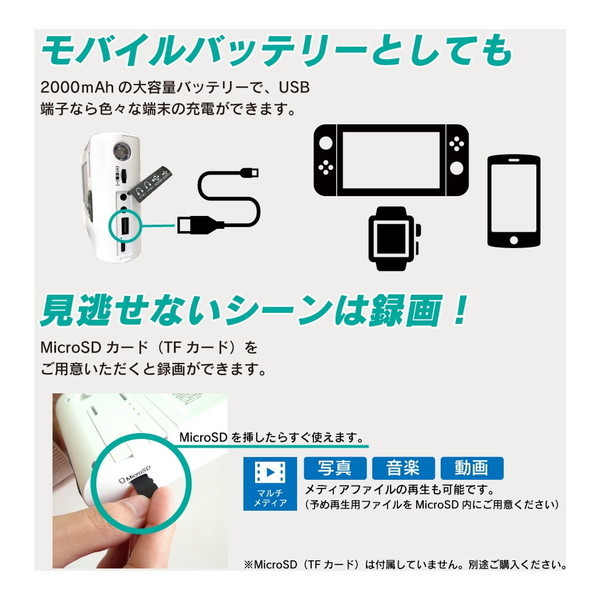 VERSOS VS-AK43Y 4.3インチ液晶搭載 ポータブルテレビラジオ | 激安の