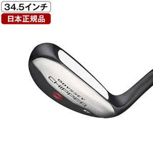 パター 通販 ｜ 激安の新品・型落ち・アウトレット 家電 通販