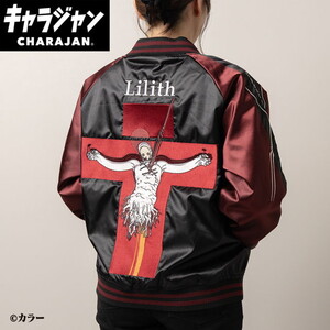 その他ファッション関連用品