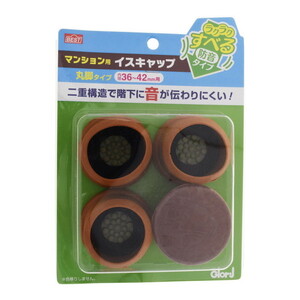 椅子・チェア関連用品