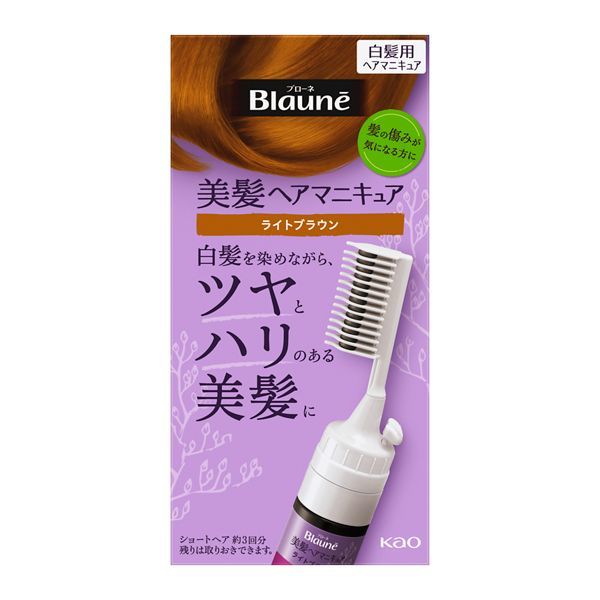 ԉ u[lwA}jLA CguE NVt72g