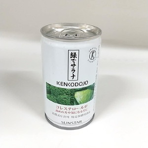 トマト・野菜ジュース