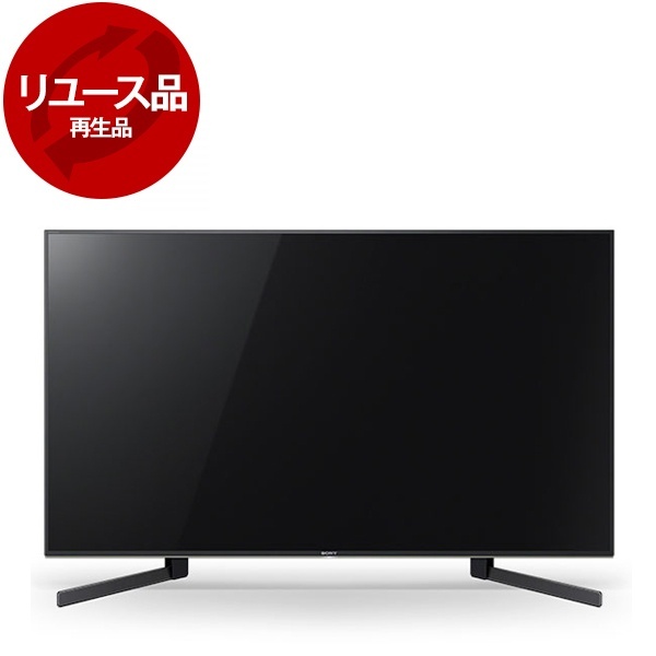 アウトレット】【リユース】 SONY KJ-49X9500H BRAVIA(ブラビア