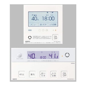 NORITZ RC-G001EW-1(T) マルチセット [石油給湯機器専用リモコンセット