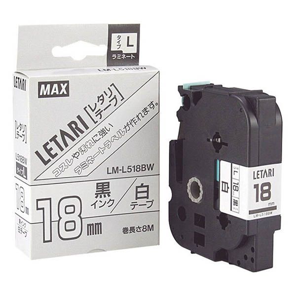 MAX LM-L518BW ���E������ [�r�[�|�b�v�~�j�p���^���e�[�v(��18mm�E8m)]